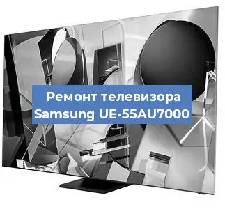 Ремонт телевизора Samsung UE-55AU7000 в Ростове-на-Дону